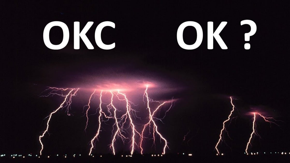 Oklahoma City Location Map: County, Coordinates, and Distance to 7 Major Cities